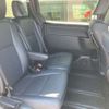 toyota esquire 2018 CFJ1632861 image 8