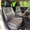 lexus ls 2014 CFJ1821089 image 8