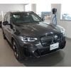 bmw ix3 2023 -BMW--BMW iX3 ZAA-42DU44--WBY42DU080S682044---BMW--BMW iX3 ZAA-42DU44--WBY42DU080S682044- image 3