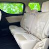 toyota vellfire 2018 quick_quick_DBA-AGH35W_AGH35-0028679 image 7