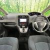 nissan serena 2014 -NISSAN--Serena DAA-HFC26--HC26-111705---NISSAN--Serena DAA-HFC26--HC26-111705- image 2