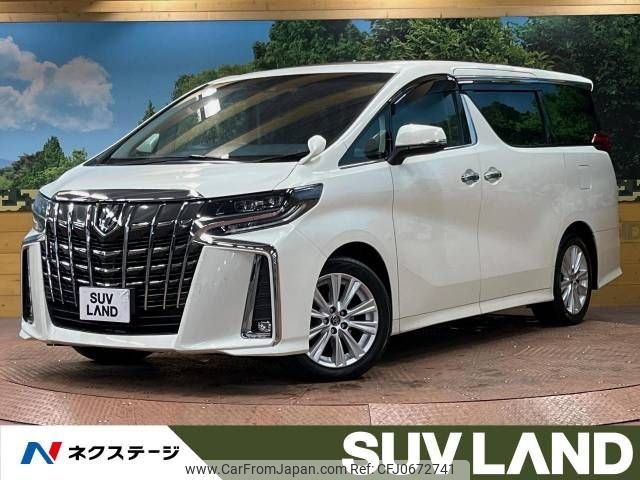 toyota alphard 2018 -TOYOTA--Alphard DBA-AGH30W--AGH30-0175551---TOYOTA--Alphard DBA-AGH30W--AGH30-0175551- image 1