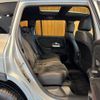 mercedes-benz glb-class 2023 CFJ1540732 image 43