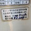 honda acty-truck 1996 CFJ1544883 image 7