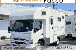 toyota camroad 2019 GOO_NET_EXCHANGE_0403068A30241012W002