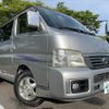 nissan caravan-van 2005 GOO_JP_700120094030230626001 image 16