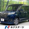 toyota roomy 2017 -TOYOTA--Roomy DBA-M900A--M900A-0028400---TOYOTA--Roomy DBA-M900A--M900A-0028400- image 1