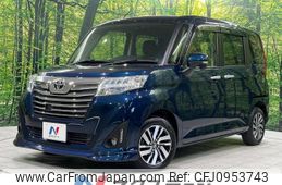 toyota roomy 2017 -TOYOTA--Roomy DBA-M900A--M900A-0028400---TOYOTA--Roomy DBA-M900A--M900A-0028400-