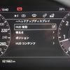 land-rover range-rover-evoque 2020 CFJ1658735 image 46