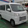 daihatsu hijet-van 2024 -DAIHATSU 【川口 480ｲ5044】--Hijet Van S700V--0111112---DAIHATSU 【川口 480ｲ5044】--Hijet Van S700V--0111112- image 10