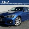 bmw 1-series 2017 -BMW--BMW 1 Series LDA-1S20--WBA1S520305G82920---BMW--BMW 1 Series LDA-1S20--WBA1S520305G82920- image 1