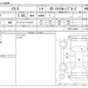mazda cx-5 2020 -MAZDA--CX-5 3DA-KF2P--KF2P-324354---MAZDA--CX-5 3DA-KF2P--KF2P-324354- image 3