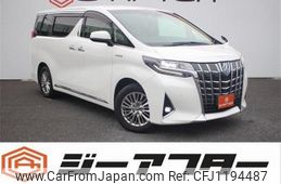toyota alphard 2018 -TOYOTA--Alphard DAA-AYH30W--AYH30-0062682---TOYOTA--Alphard DAA-AYH30W--AYH30-0062682-