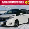 nissan serena 2018 -NISSAN--Serena DAA-GFNC27--GFNC27-018963---NISSAN--Serena DAA-GFNC27--GFNC27-018963- image 1