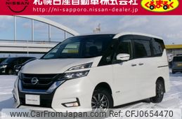 nissan serena 2018 -NISSAN--Serena DAA-GFNC27--GFNC27-018963---NISSAN--Serena DAA-GFNC27--GFNC27-018963-