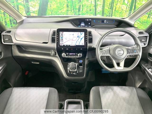 nissan serena 2020 -NISSAN--Serena DAA-HFC27--HFC27-067548---NISSAN--Serena DAA-HFC27--HFC27-067548- image 2