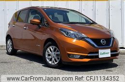 nissan note 2017 -NISSAN--Note DAA-HE12--HE12-122154---NISSAN--Note DAA-HE12--HE12-122154-