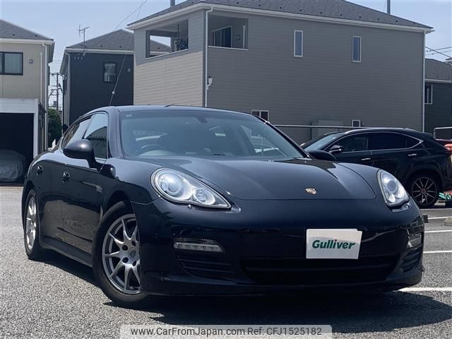 porsche panamera 2013 CFJ1525182 image 1