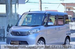 nissan dayz-roox 2014 quick_quick_DBA-B21A_B21A-0018145