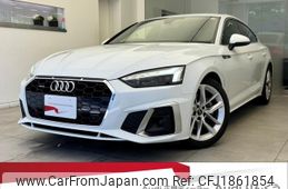 audi a5 2021 CFJ1861854