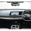 nissan ariya 2022 CFJ1837956 image 2