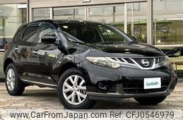 nissan murano 2012 -NISSAN--Murano CBA-TZ51--TZ51-020754---NISSAN--Murano CBA-TZ51--TZ51-020754-