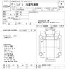 nissan diesel-ud-condor 2013 -NISSAN--Condor MK38C-11047---NISSAN--Condor MK38C-11047- image 3