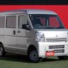 nissan clipper-van 2024 -NISSAN--Clipper Van 5BD-DR17V--DR17V-753***---NISSAN--Clipper Van 5BD-DR17V--DR17V-753***- image 1