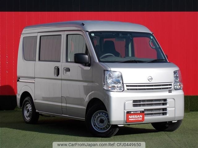nissan clipper-van 2024 -NISSAN--Clipper Van 5BD-DR17V--DR17V-753***---NISSAN--Clipper Van 5BD-DR17V--DR17V-753***- image 1