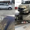 nissan note 2019 quick_quick_DAA-HE12_HE12-247968 image 4