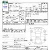 mitsubishi-fuso canter 2018 -MITSUBISHI--Canter FBA30--FBA30-560630---MITSUBISHI--Canter FBA30--FBA30-560630- image 3