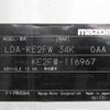 mazda cx-5 2013 646828-Y2025060095F-21 image 25
