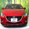 mazda demio 2016 -MAZDA--Demio LDA-DJ5AS--DJ5AS-108975---MAZDA--Demio LDA-DJ5AS--DJ5AS-108975- image 15