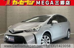 toyota prius-α 2015 -TOYOTA--Prius α ZVW41W--3391226---TOYOTA--Prius α ZVW41W--3391226-