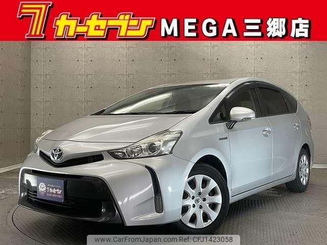 toyota prius-α 2015 -TOYOTA--Prius α ZVW41W--3391226---TOYOTA--Prius α ZVW41W--3391226- image 1