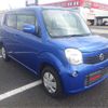 nissan moco 2012 -NISSAN 【袖ヶ浦 581ｴ8045】--Moco DBA-MG33S--MG33S-164979---NISSAN 【袖ヶ浦 581ｴ8045】--Moco DBA-MG33S--MG33S-164979- image 18