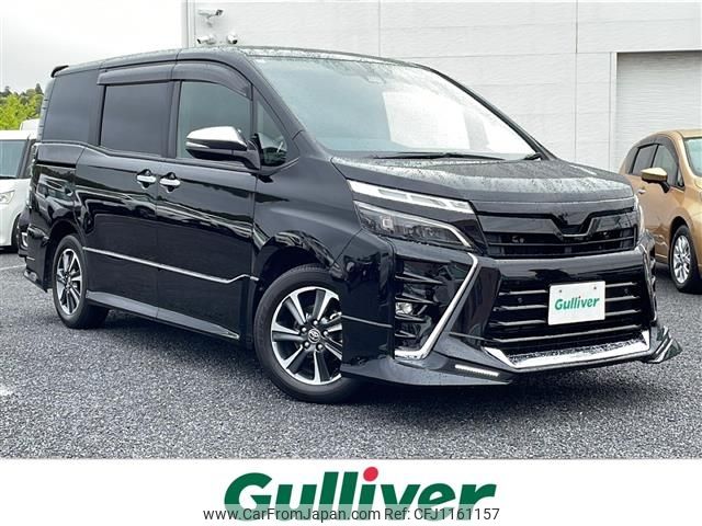 toyota voxy 2021 -TOYOTA--Voxy 3BA-ZRR80W--ZRR80-8000284---TOYOTA--Voxy 3BA-ZRR80W--ZRR80-8000284- image 1