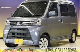 daihatsu atrai-wagon 2020 -DAIHATSU--Atrai Wagon ABA-S331G--S331G-0037871---DAIHATSU--Atrai Wagon ABA-S331G--S331G-0037871-