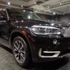 bmw x5 2013 -BMW--BMW X5 KS30--WBAKS420600G60521---BMW--BMW X5 KS30--WBAKS420600G60521- image 19