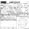 volkswagen golf 2019 CFJ1797398 image 3