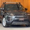 land-rover range-rover-evoque 2020 GOO_JP_700055086030250517002 image 3