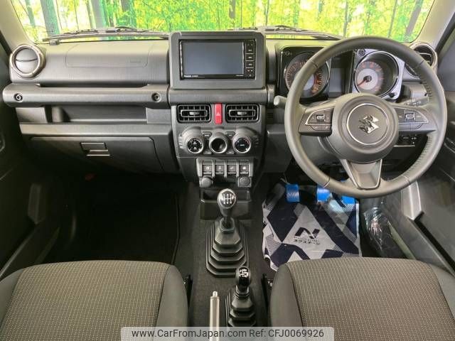 suzuki jimny 2023 -SUZUKI--Jimny 3BA-JB64W--JB64W-293351---SUZUKI--Jimny 3BA-JB64W--JB64W-293351- image 2