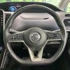 nissan serena 2021 -NISSAN--Serena 6AA-HFC27--HFC27-121590---NISSAN--Serena 6AA-HFC27--HFC27-121590- image 11