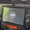 nissan serena 2014 -NISSAN--Serena DAA-HFC26--HFC26-231640---NISSAN--Serena DAA-HFC26--HFC26-231640- image 5