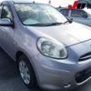 nissan march 2011 CFJ1849809 image 1