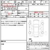 toyota harrier 2015 quick_quick_DBA-ZSU60W_ZSU60-0068764 image 19