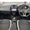 nissan note 2020 -NISSAN--Note DAA-HE12--HE12-305304---NISSAN--Note DAA-HE12--HE12-305304- image 17