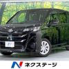 toyota noah 2024 -TOYOTA--Noah 6BA-MZRA90W--MZRA90-0070***---TOYOTA--Noah 6BA-MZRA90W--MZRA90-0070***- image 1