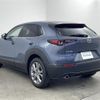 mazda cx-3 2020 -MAZDA--CX-30 5BA-DMEP--DMEP-115161---MAZDA--CX-30 5BA-DMEP--DMEP-115161- image 4