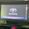 toyota roomy 2017 -TOYOTA--Roomy DBA-M900A--M900A-0044873---TOYOTA--Roomy DBA-M900A--M900A-0044873- image 3